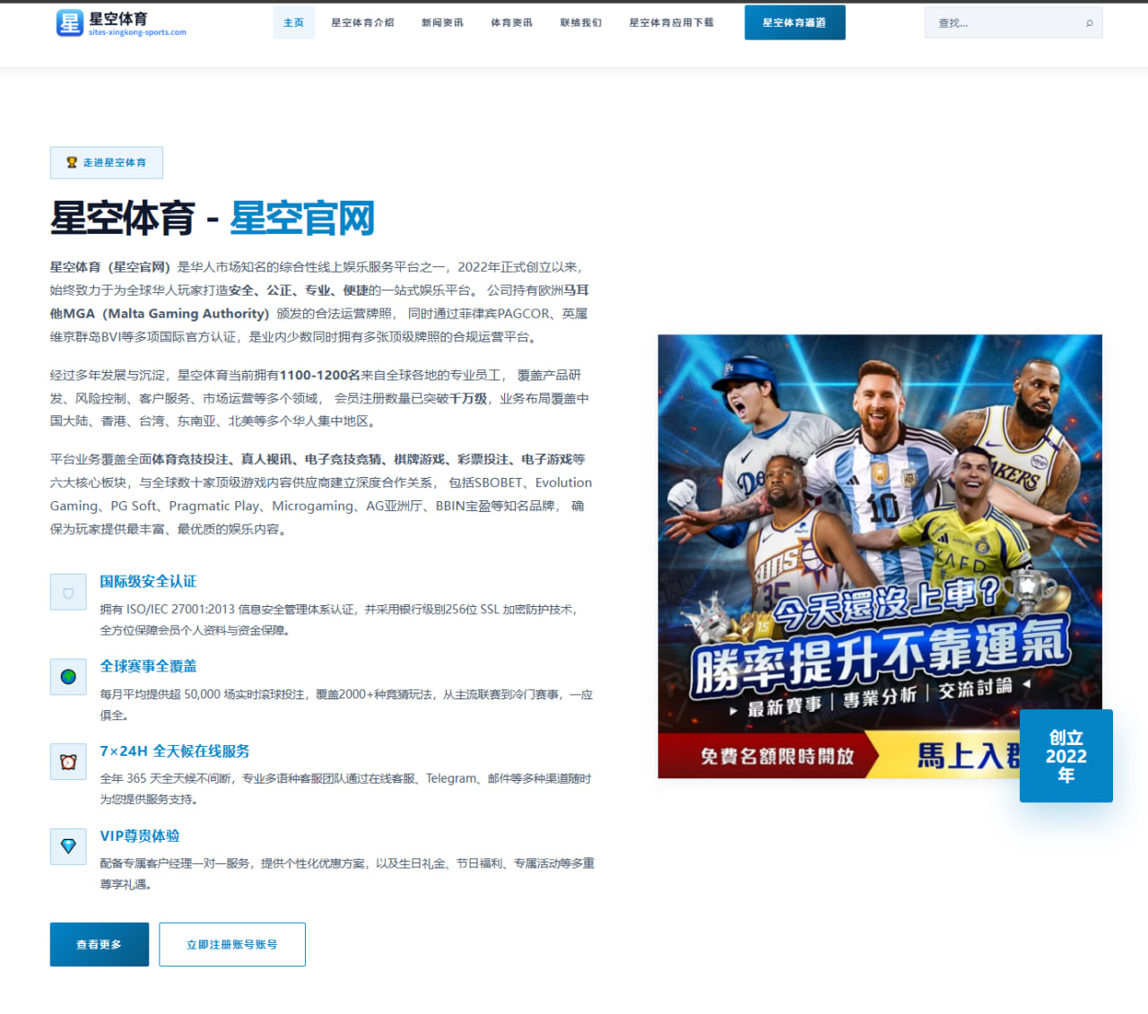 王欣瑜草地赛连胜发球回升后晋级前景全面分析