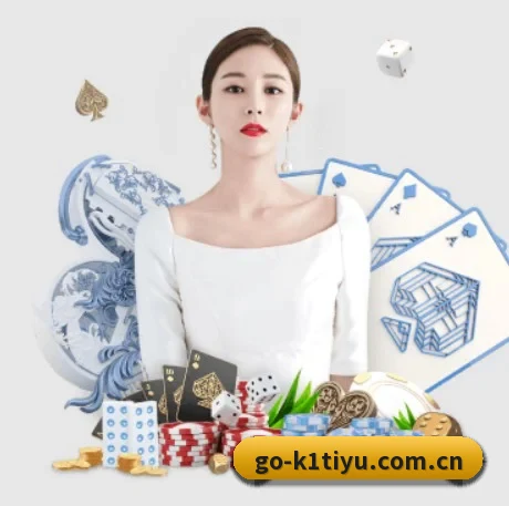 k1体育 APP