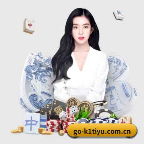 k1体育 APP